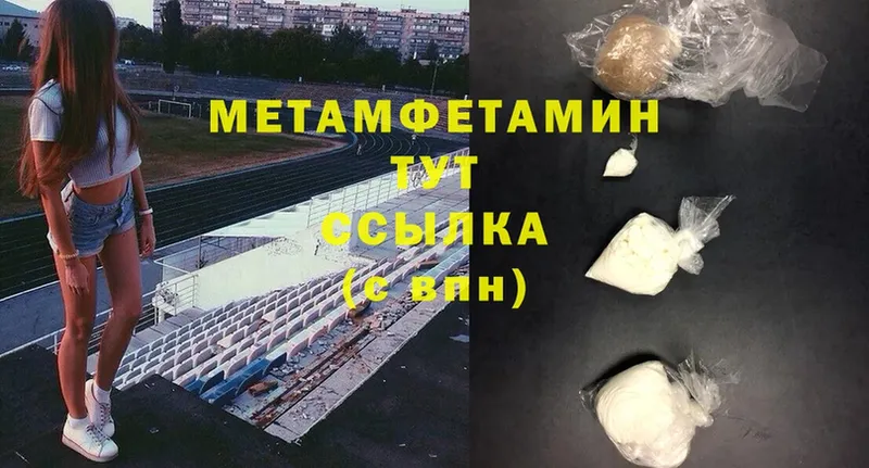 Хочу наркоту Навашино Cocaine  APVP  ГАШИШ  Каннабис  блэк спрут зеркало  Меф 