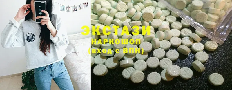 KRAKEN как войти  где можно купить наркотик  Навашино  Ecstasy 280 MDMA 